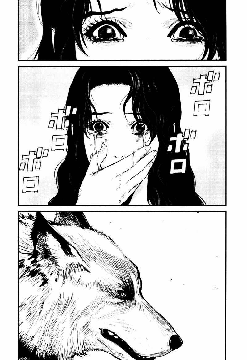 wolf guy - wolfen crest chapter 15 17