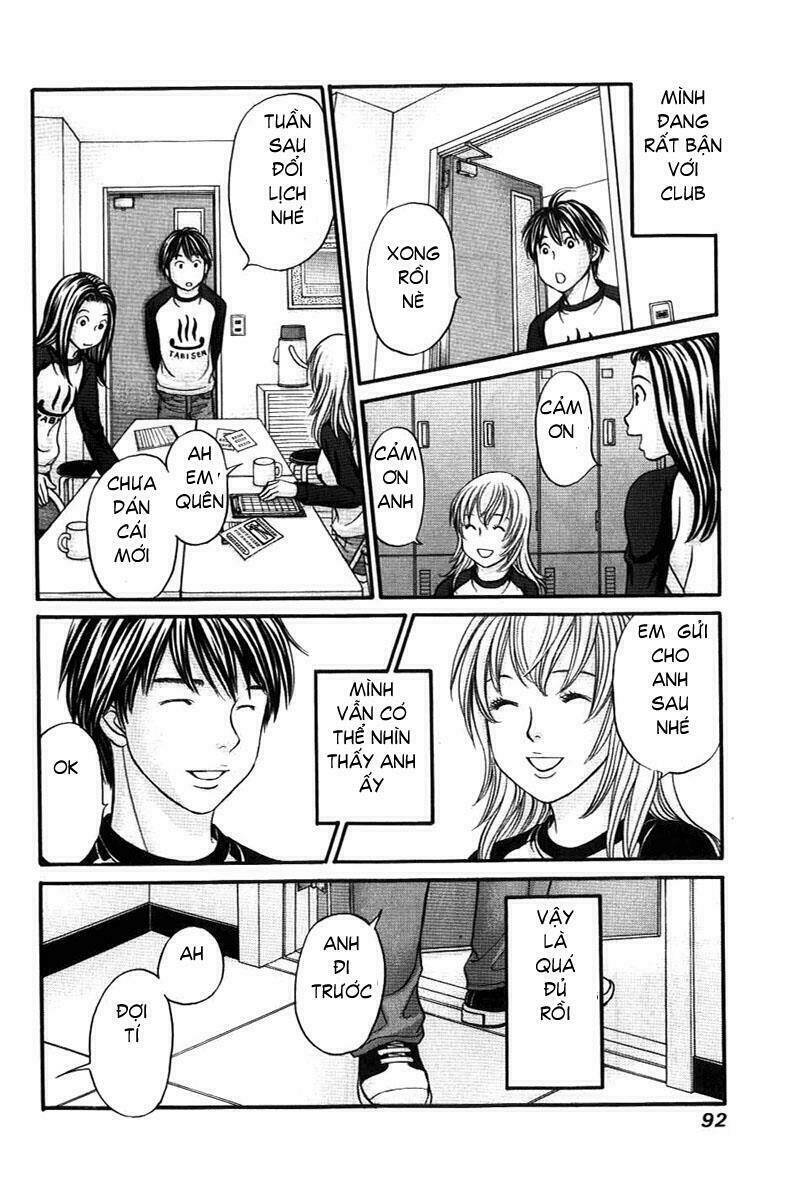 hetakoi chapter 32 28