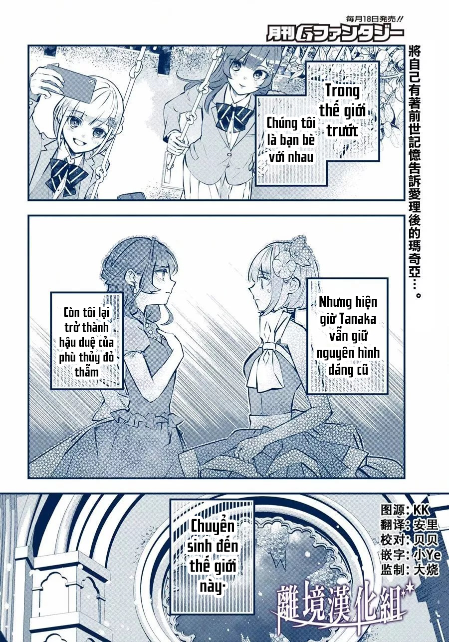 câu chuyện về sự luân hồi ở thế giới maydare chapter 35.1 3