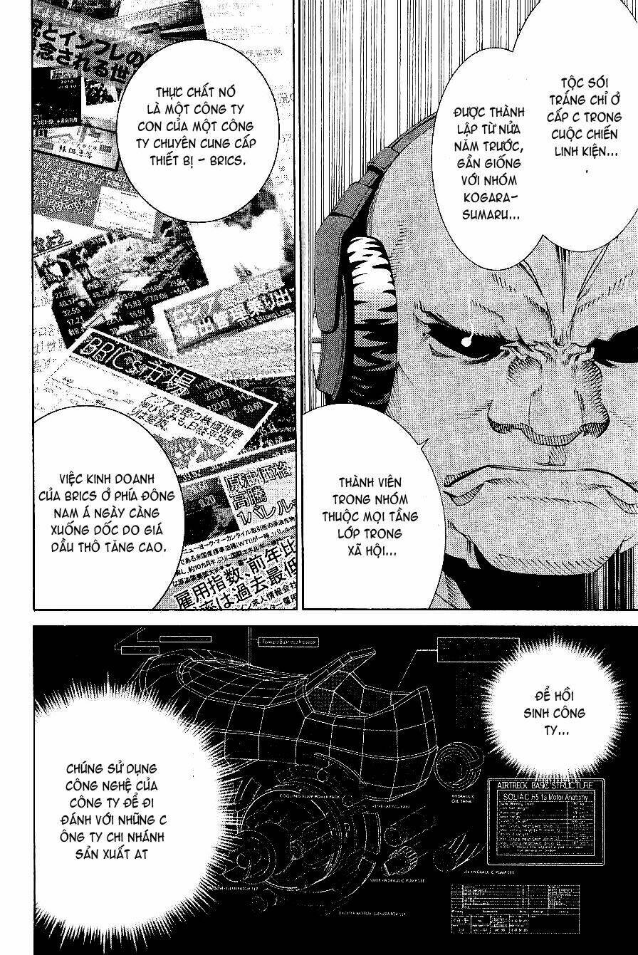 air gear chapter 172 13