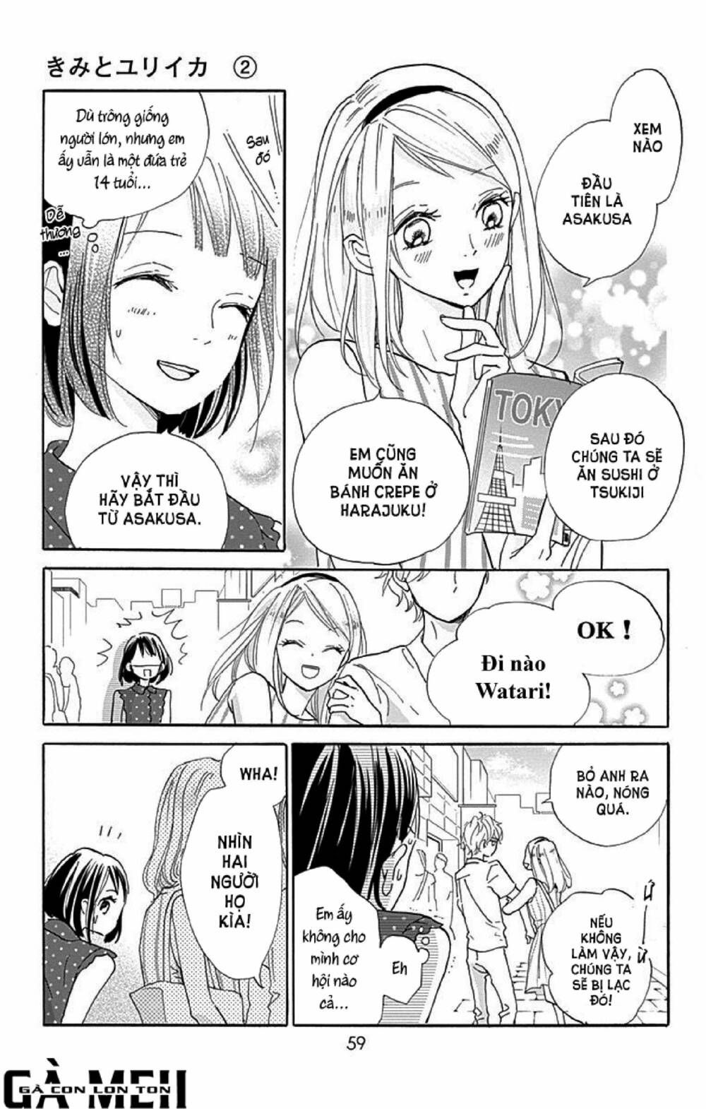 kimi to yurrika chapter 6 13
