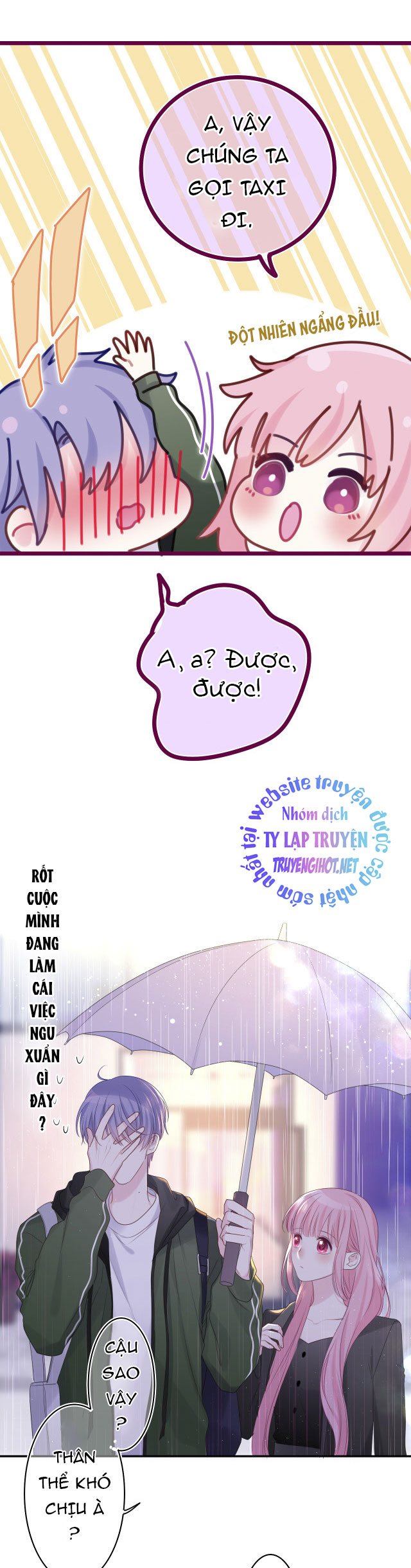 chào, đồng học thụ mộc chapter 14 20