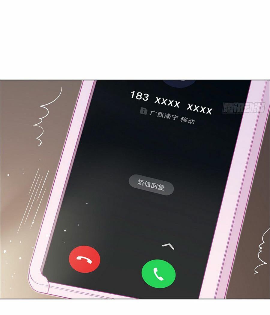 baba đẹp trai trên trời rơi xuống chapter 47 3