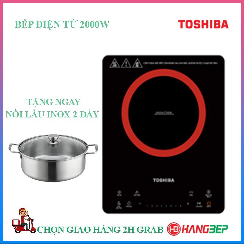 Bếp điện từ đơn Toshiba IC-20S2PV - mới 100%, chính hãng mẩu mới 1.2021