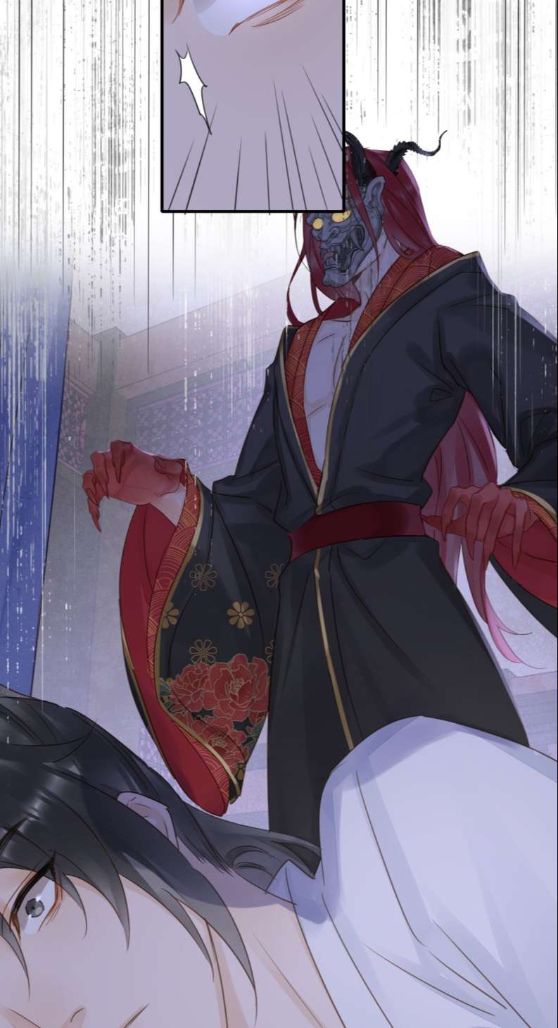 tù long chapter 112 27