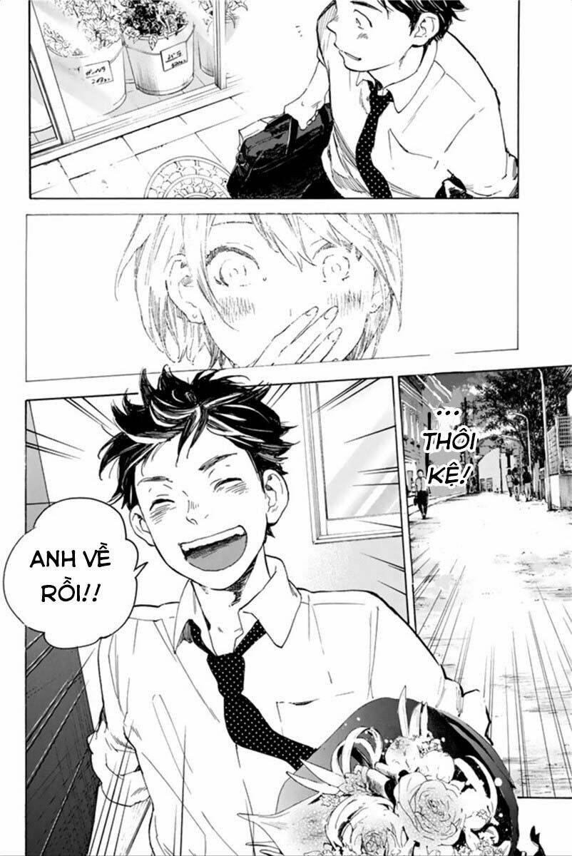 forget me not chapter 36 33