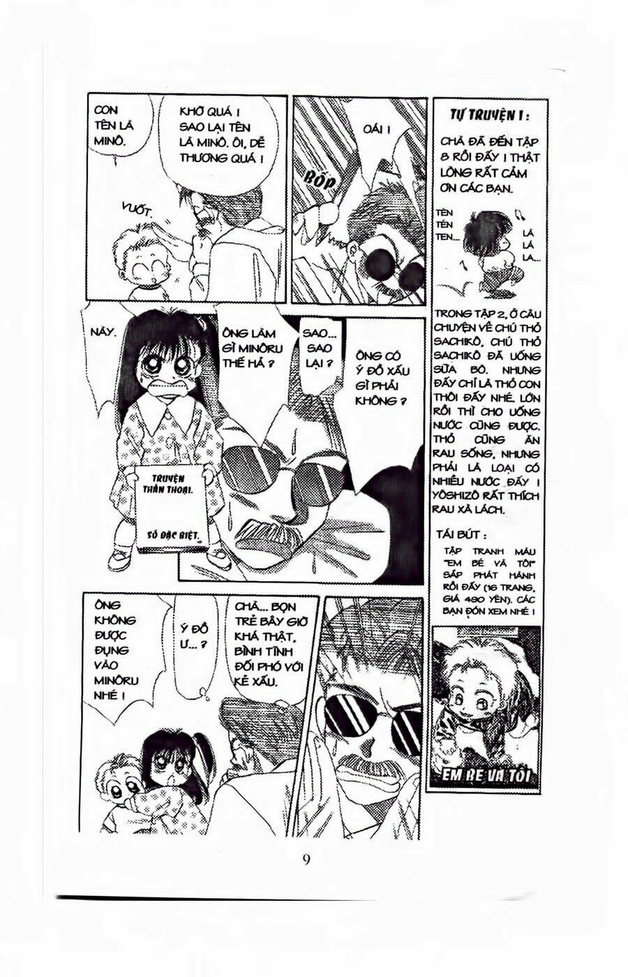 em bé và tôi chapter 43 6