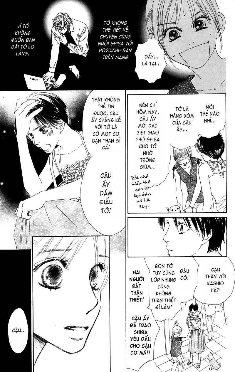 100% no kimi e chapter 6 23