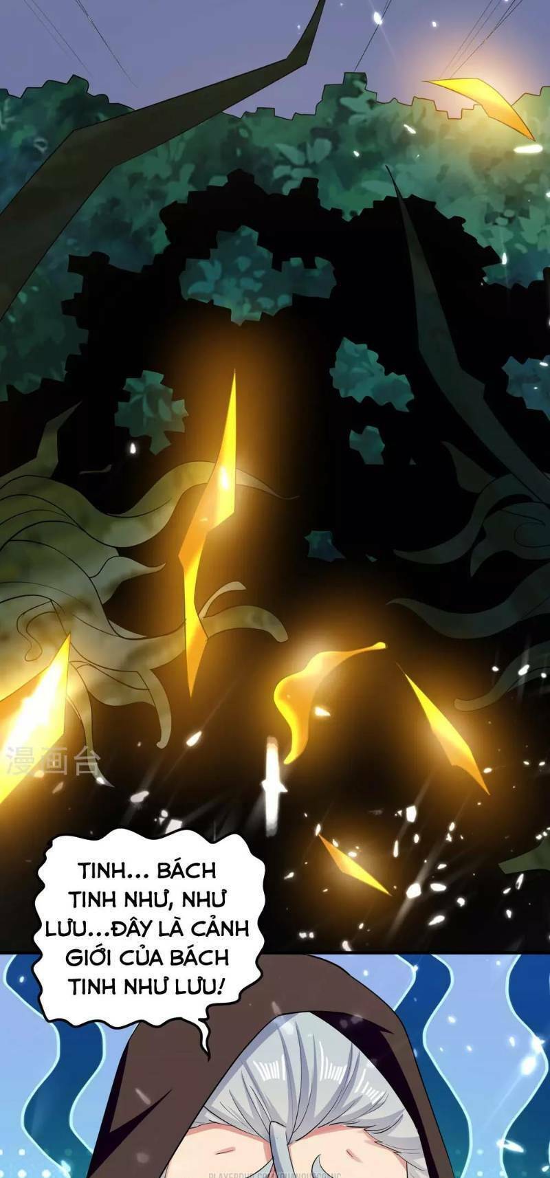 vạn giới tiên vương chapter 29 4