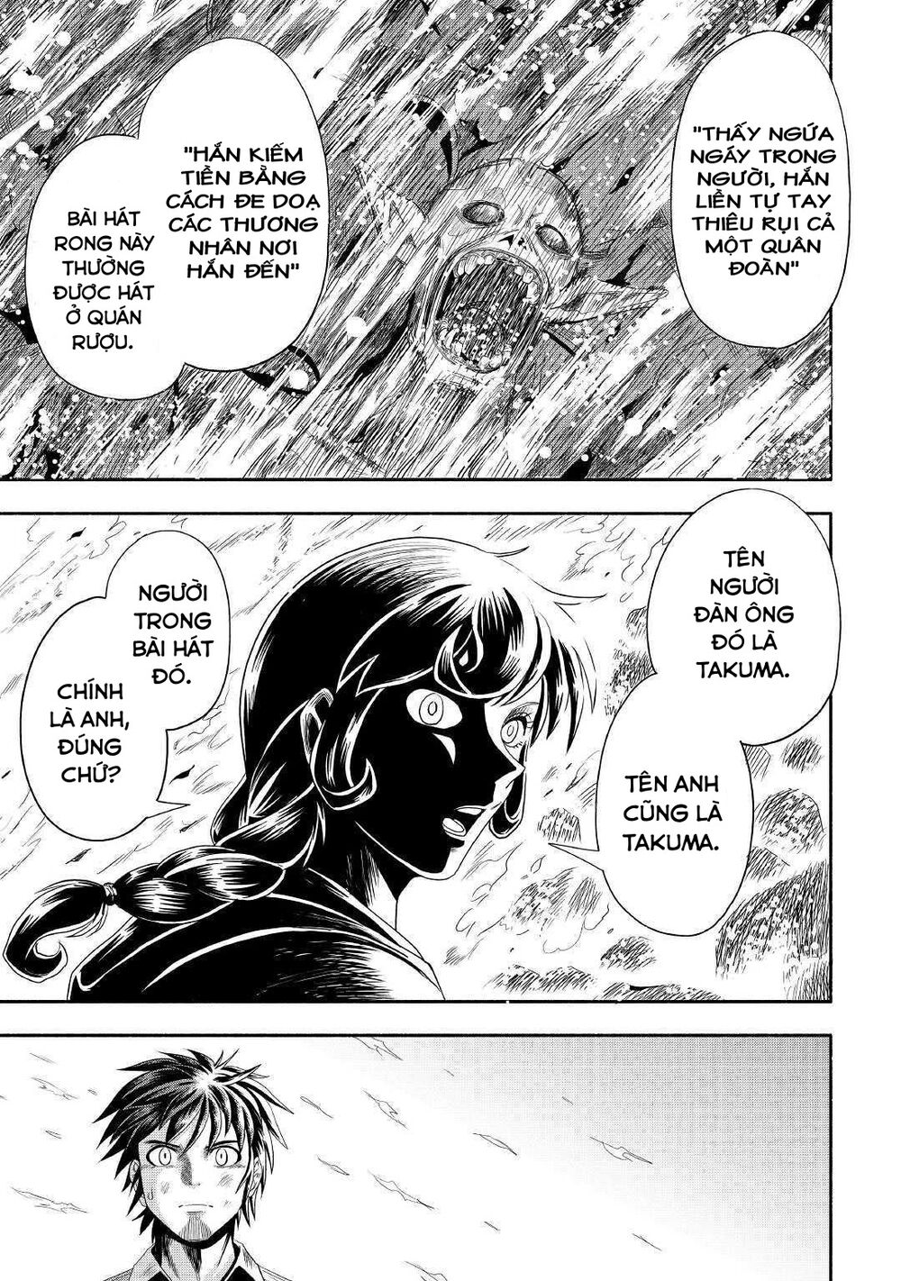 isekai ni tobasareta ossan wa doko e iku? chapter 22 33