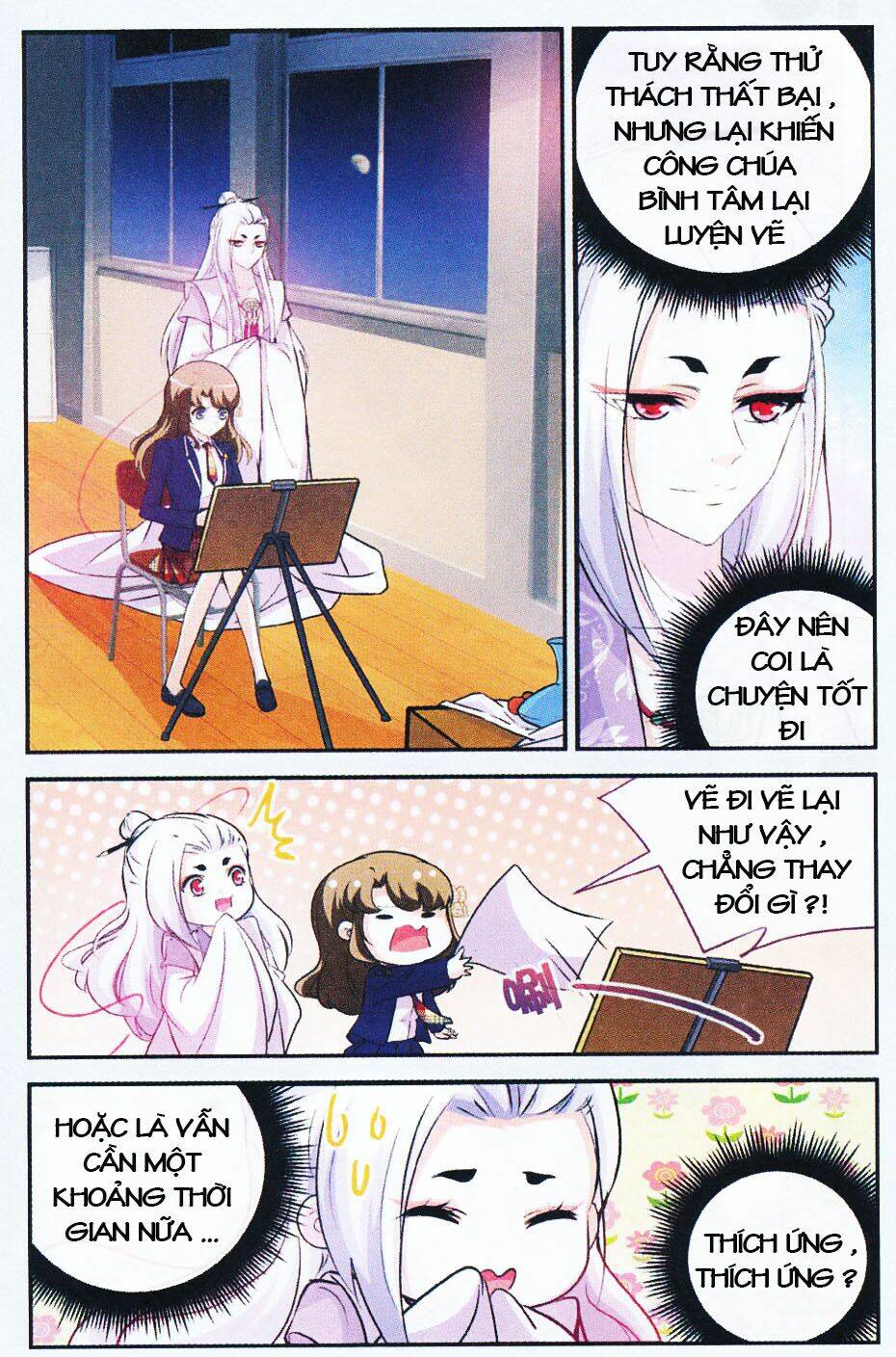 mộng khê kỳ đàm chapter 11 14