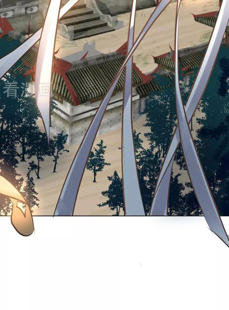 thiếu nữ sấm sét chapter 25 23