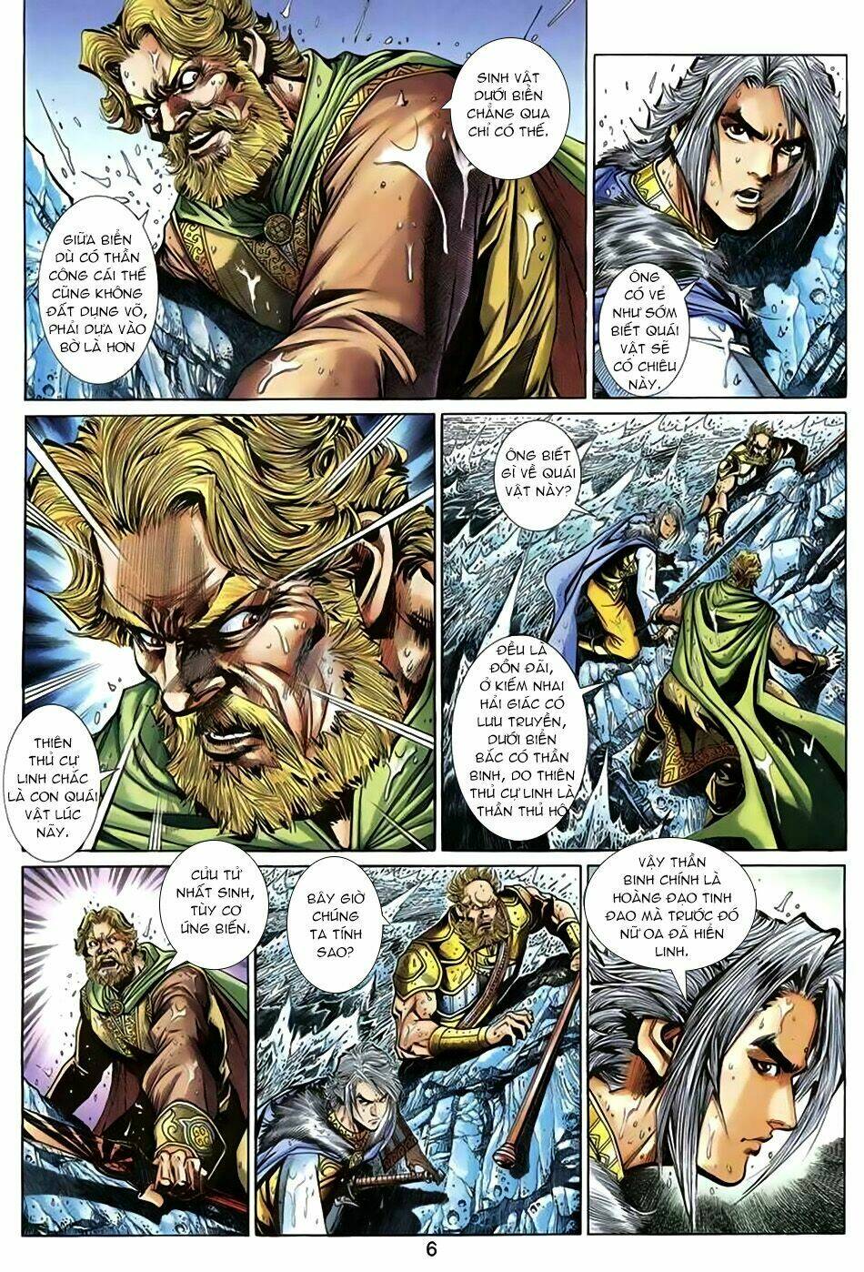 thần binh huyền kỳ 3+3.5 chapter 42 6