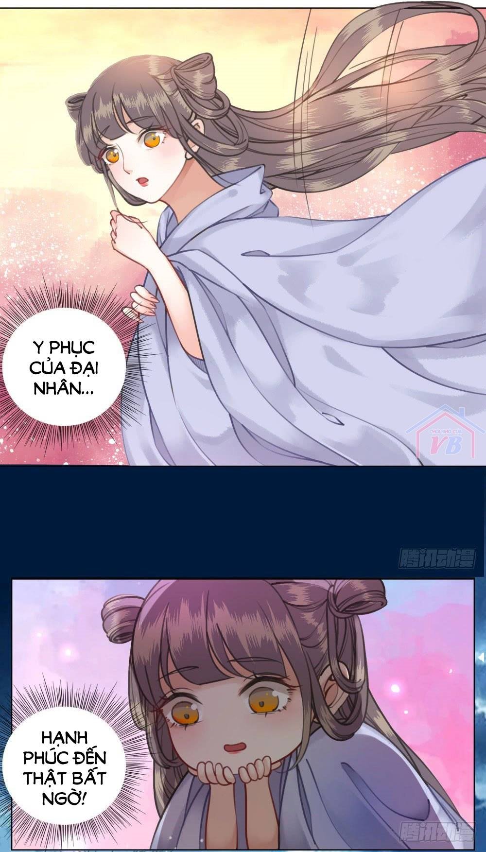 gay rồi! cái đó thành tinh rồi chapter 13 7