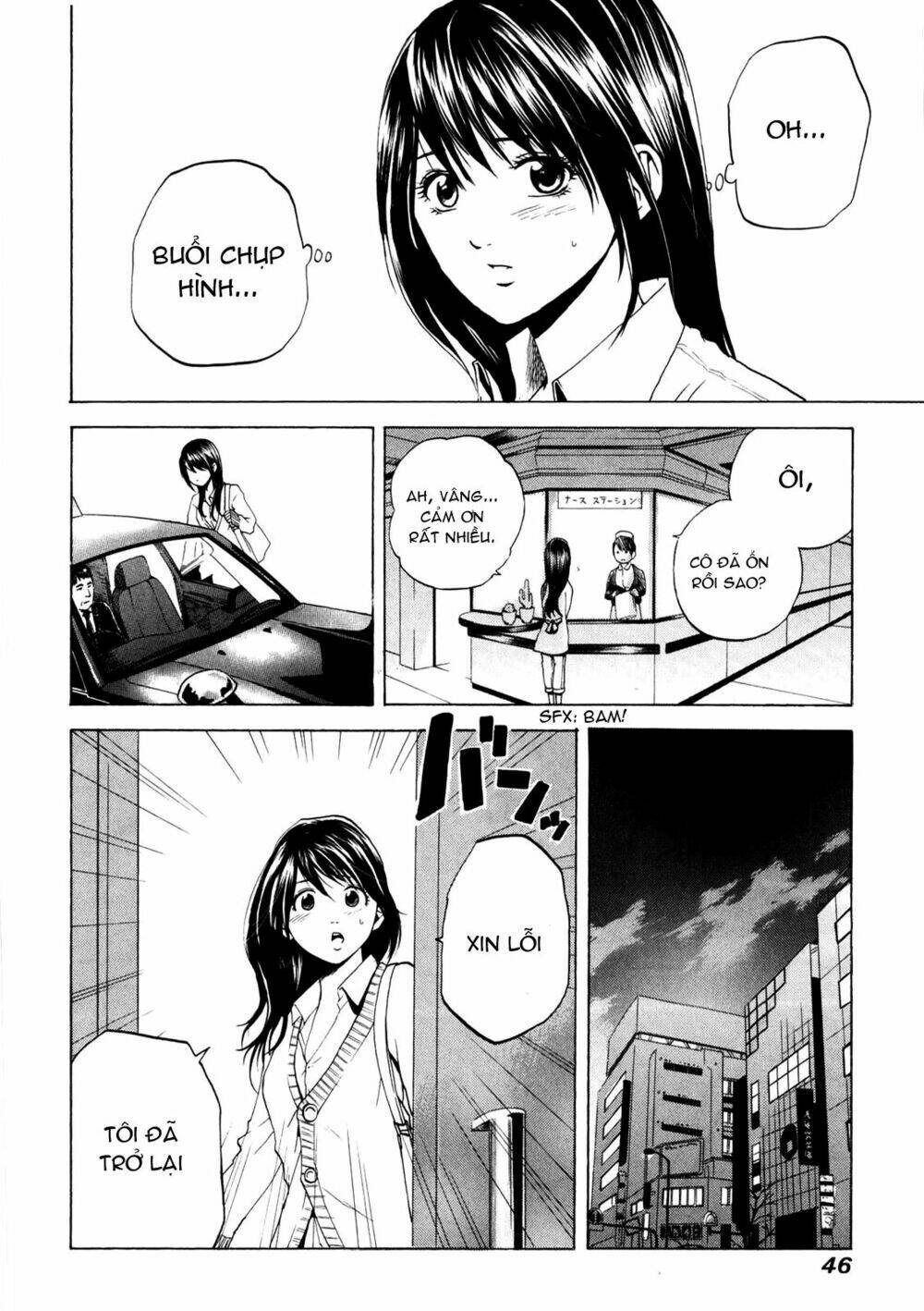 delivery cinderella chapter 13 7