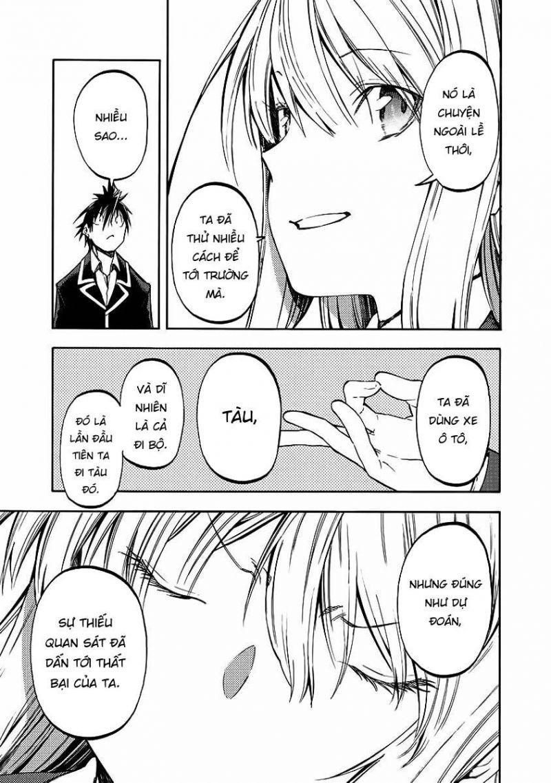 monku no tsukeyou ga nai rabukome chapter 27 15