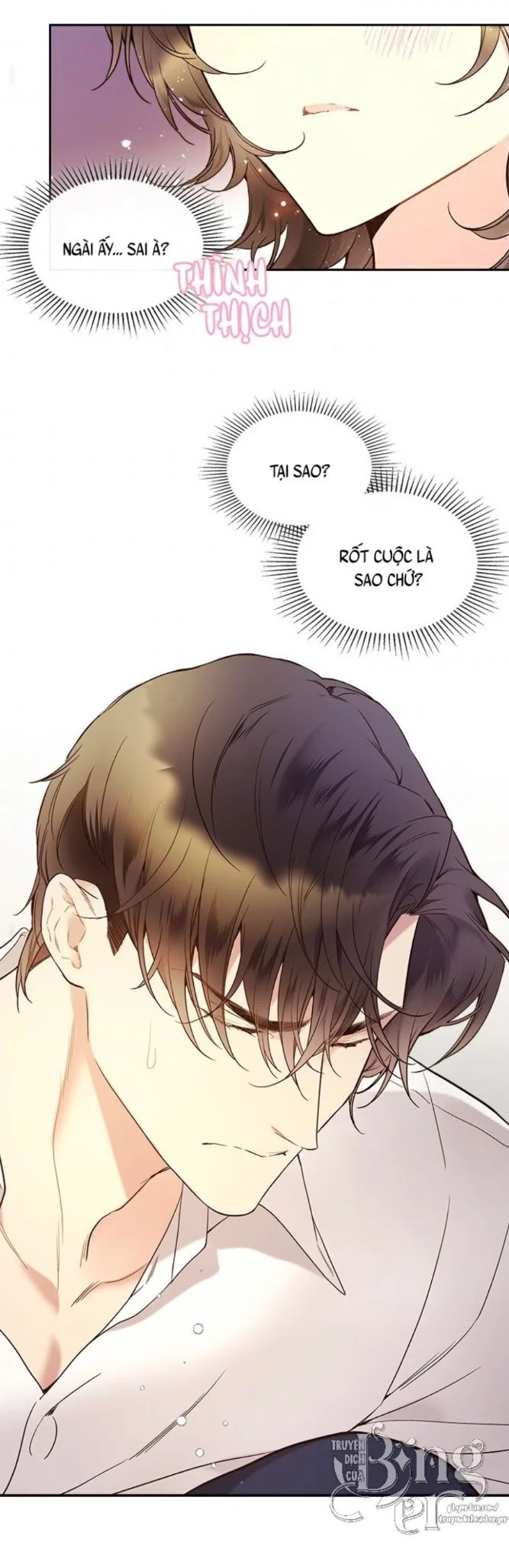 [15+] công chúa chloe chapter 60.2 8