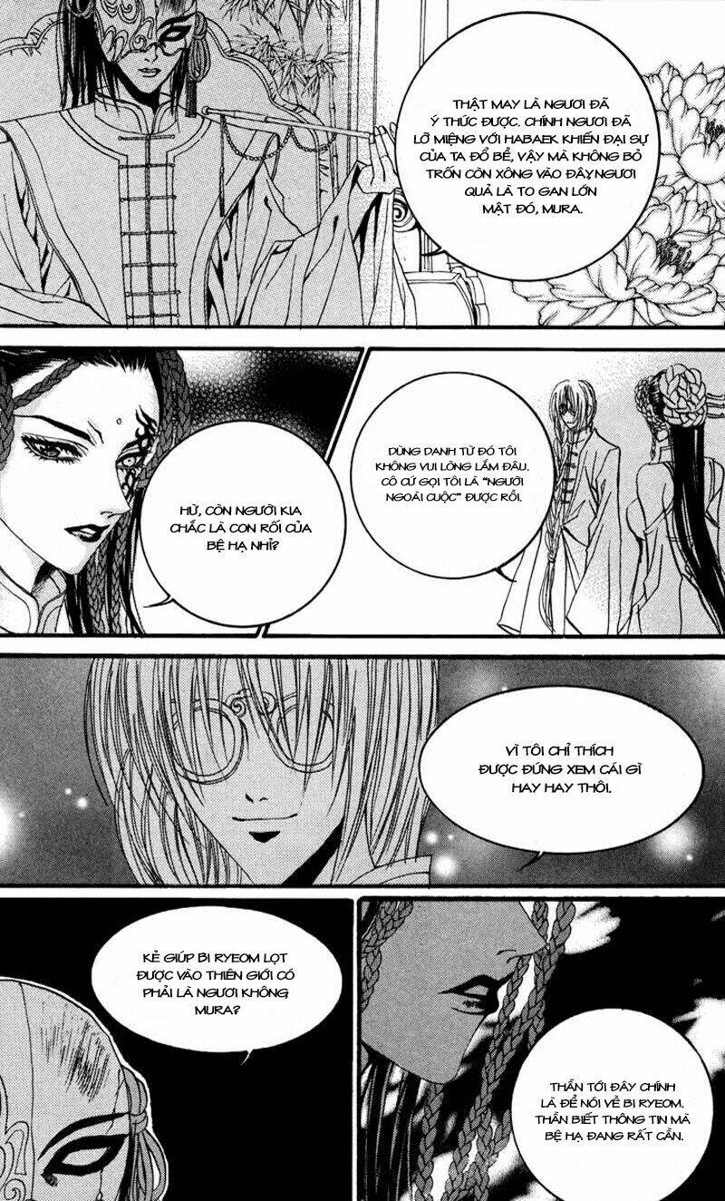 tân nương của thủy thần chapter 71 25