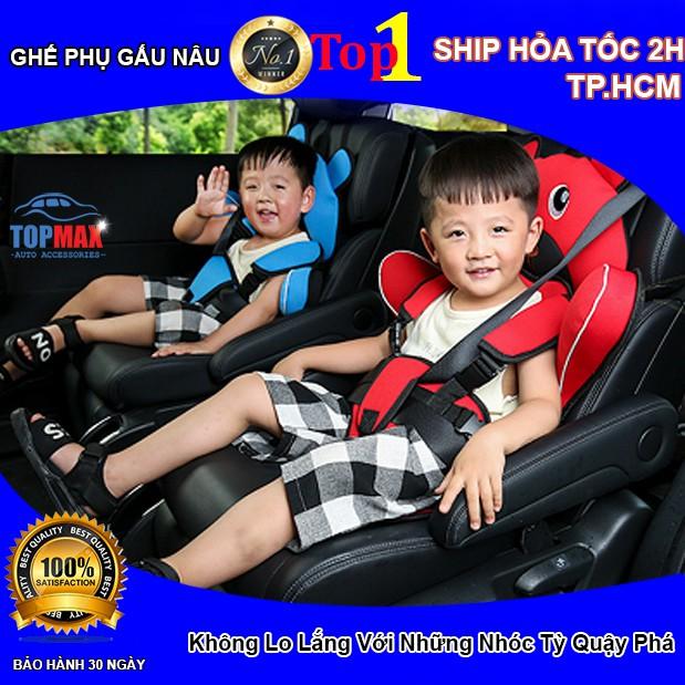 Ghế ngồi phụ trên ô tô, xe hơi bảo vệ an toàn cho bé