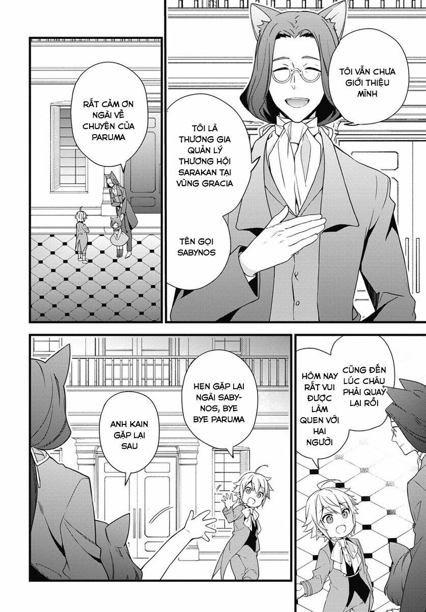 tensei kizoku no isekai boukenroku ~jichou wo shiranai kamigami no shito~ chapter 2 24