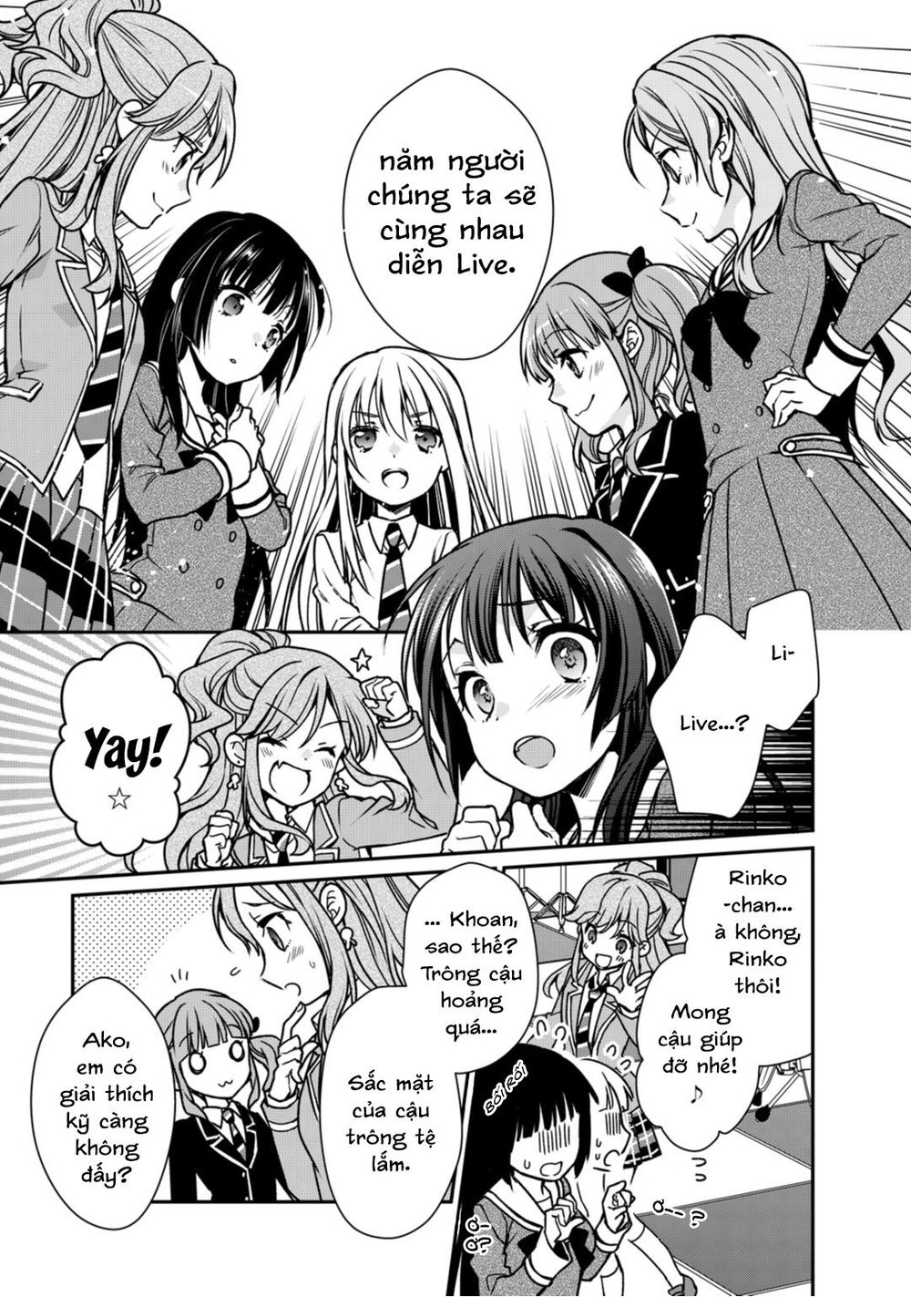 bang dream! girls band party! roselia stage chapter 4 19