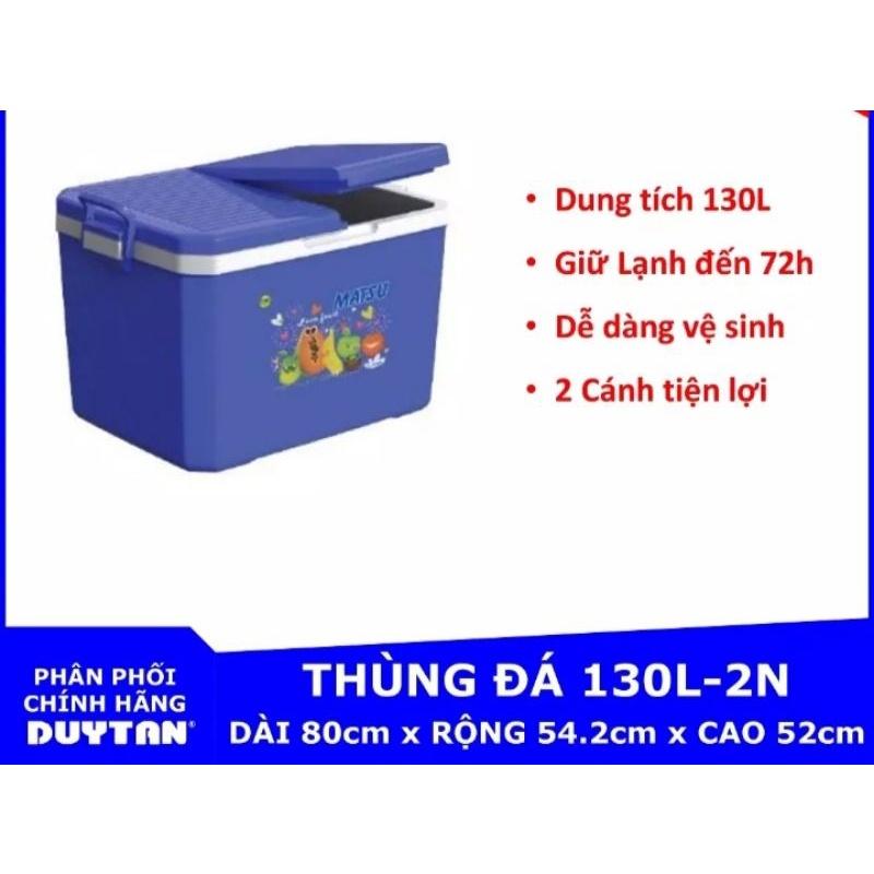 Thùng đá 130 lít 2 ngăn và 1 ngăn lớn Duy Tân cao cấp