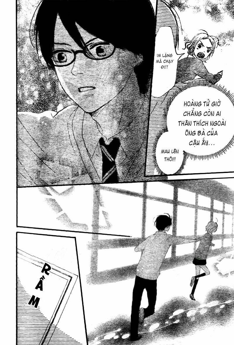 tokimeki gakuen oujigumi chapter 2 40