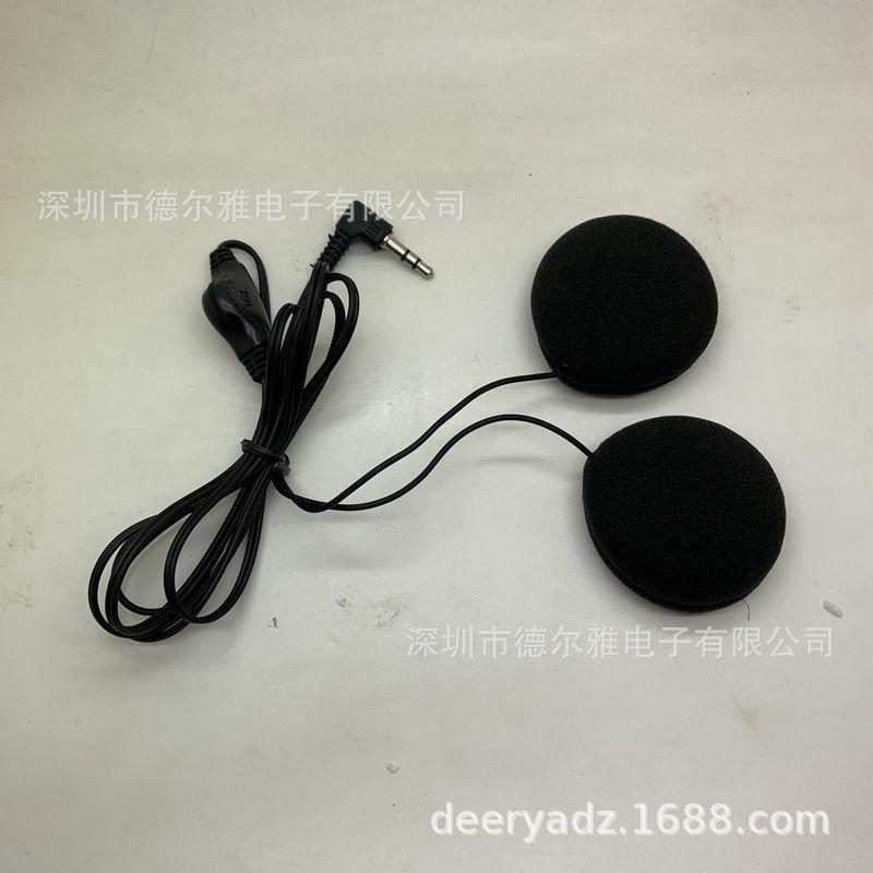 Phong cách mới nhất mũ trùm đầu ngủ tai nghe trẻ em xe máy mũ bảo hiểm xe máy Tai nghe điều hướng MP3 được sản xuất tại Thâm Quyến