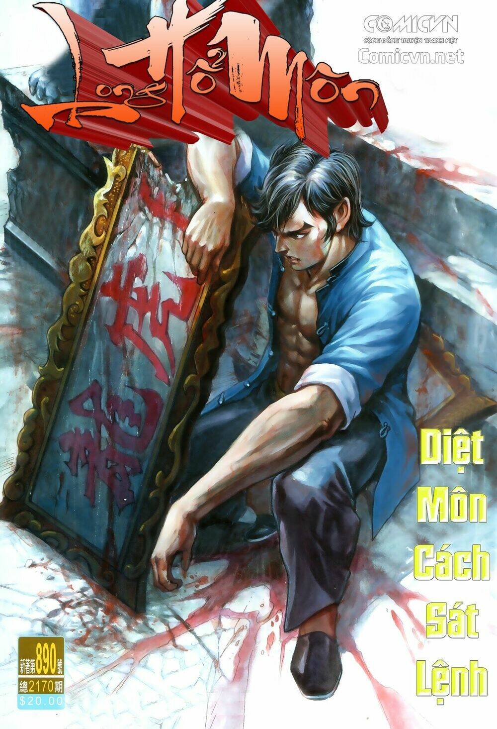 Tân Tác Long Hổ Môn Chapter 890.1: Diệt Môn Cách Sát Lệnh - Trang 0