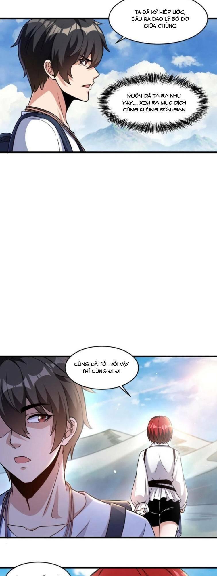 jjjjjj... chapter 35 11