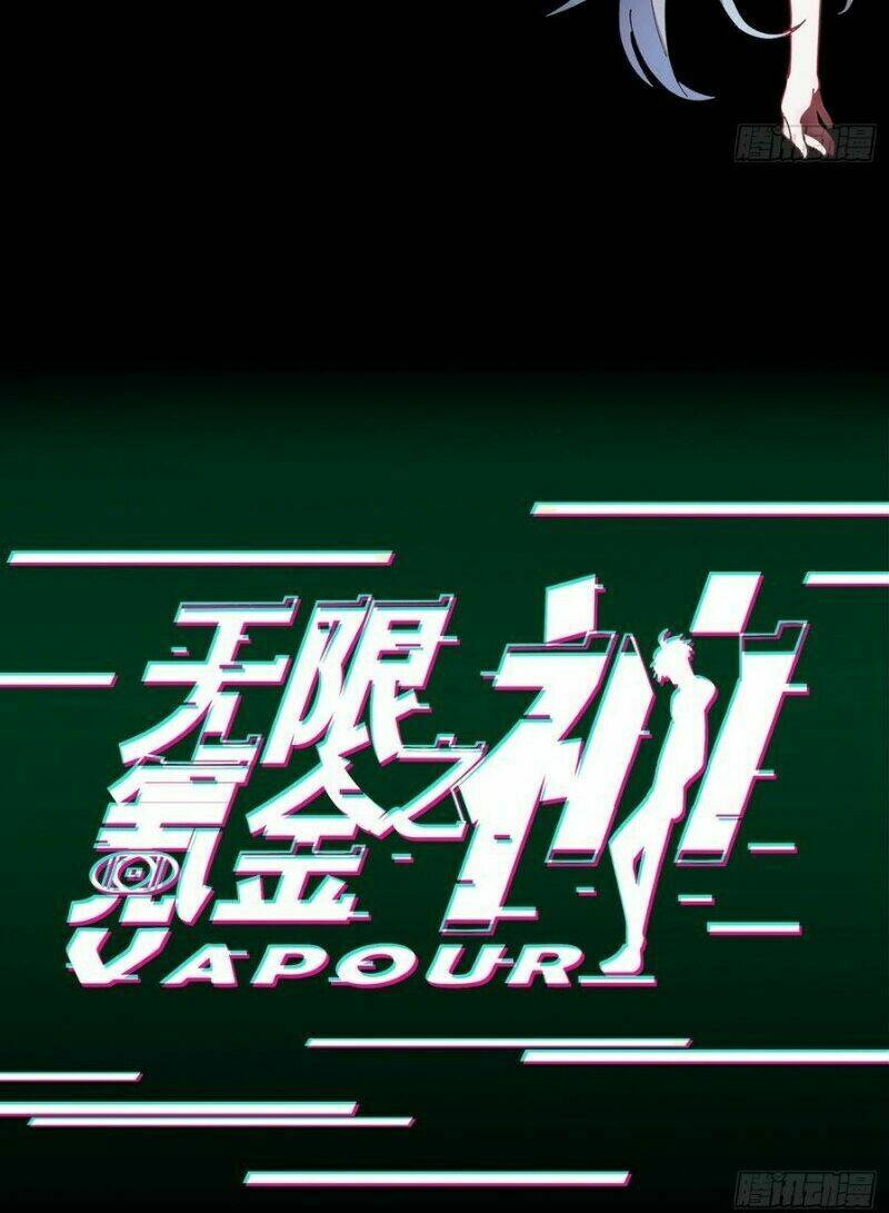 vô hạn khắc kim chi thần chapter 39 33