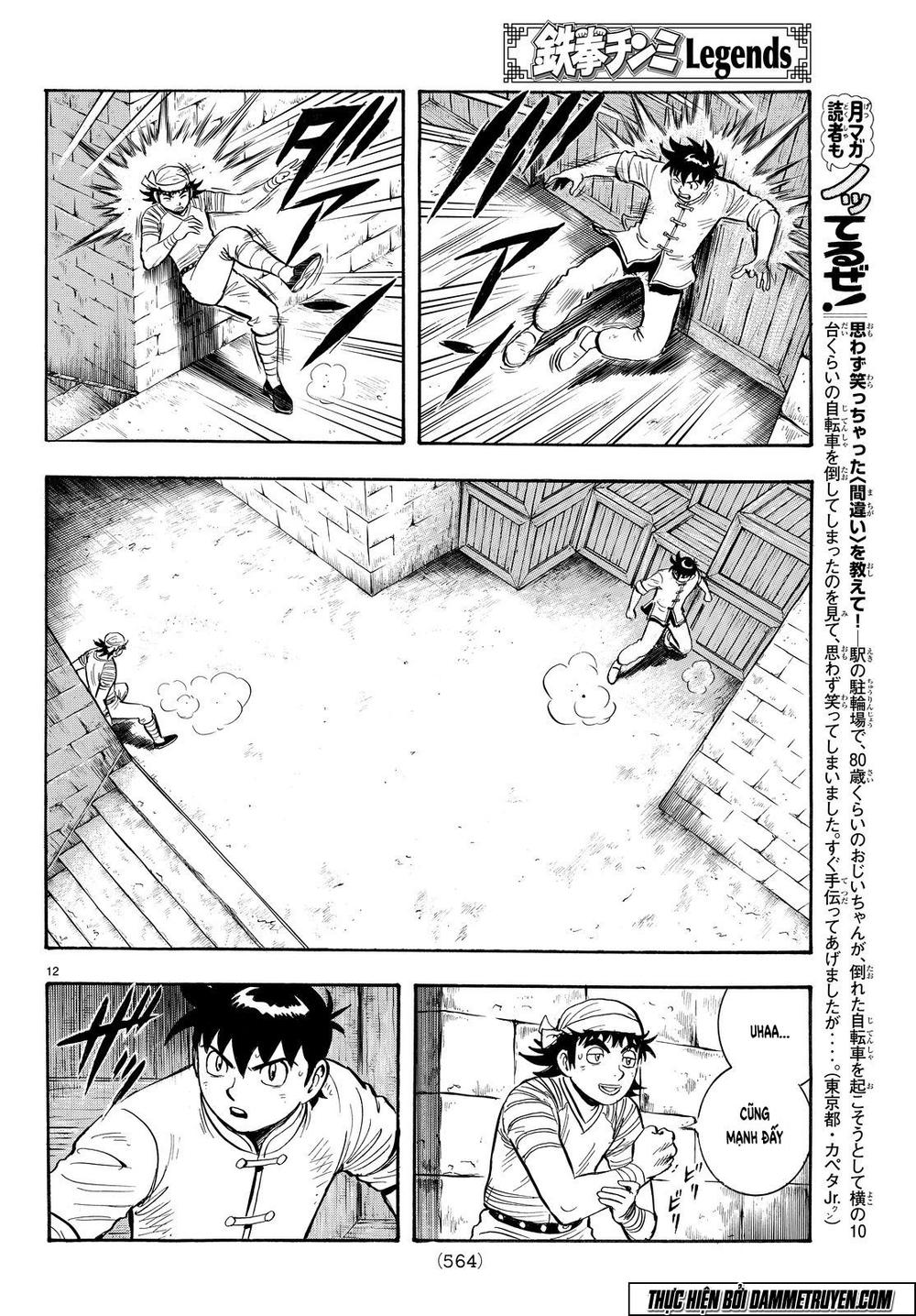 hoàng phi hồng phần 4 chapter 104 13