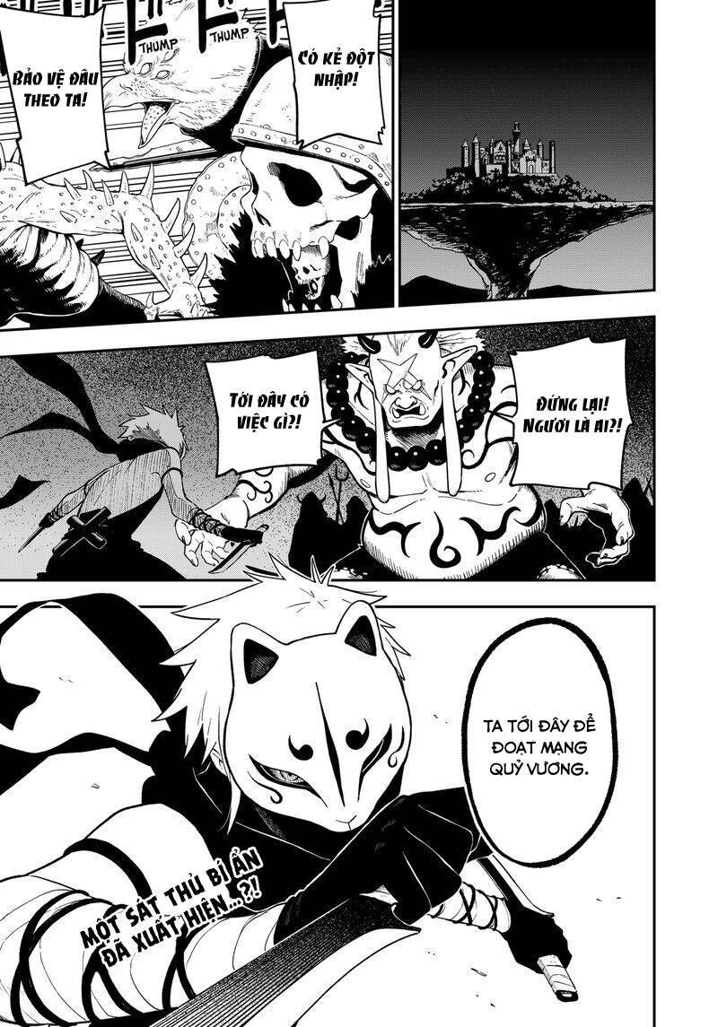 đến giờ "thẩm vấn" rồi, thưa công chúa! chapter 96 12