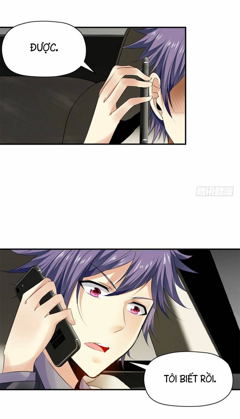 thủ hội chi vũ chapter 51 16