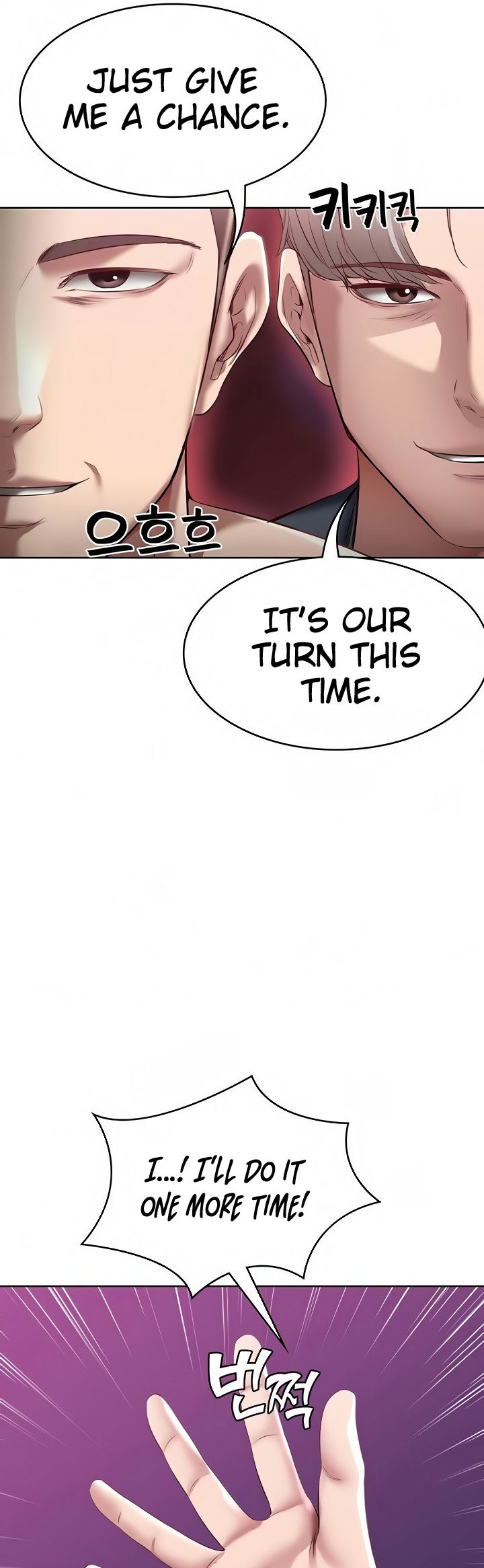 nhật ký nội trú chapter 78.2 10