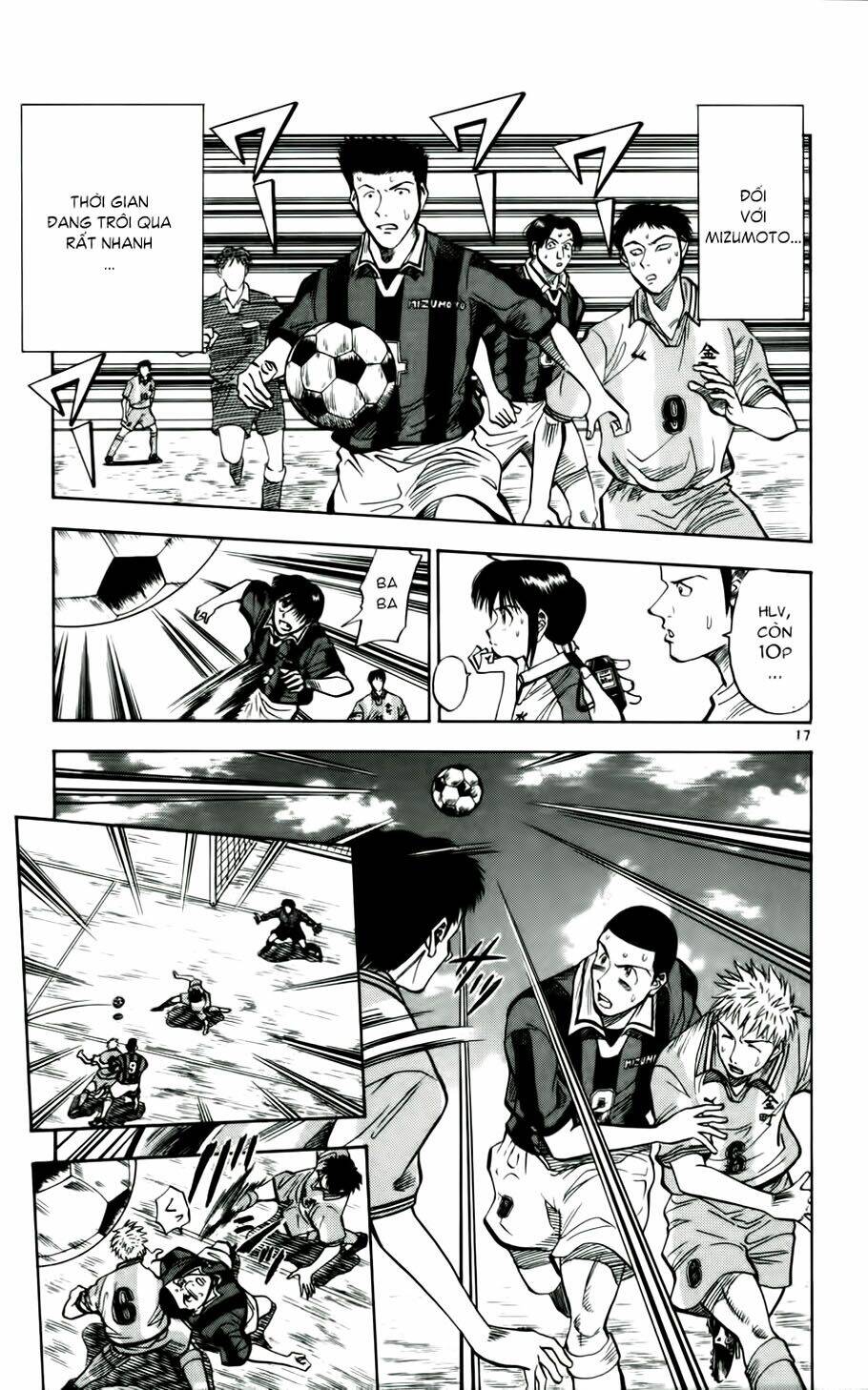 fantasista bản vip chapter 30 17