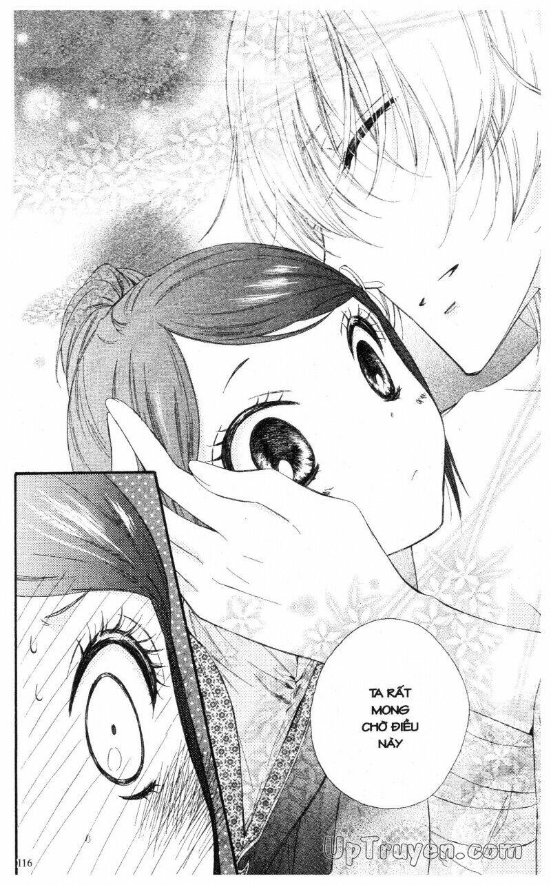 mikado no shihou chapter 19 30