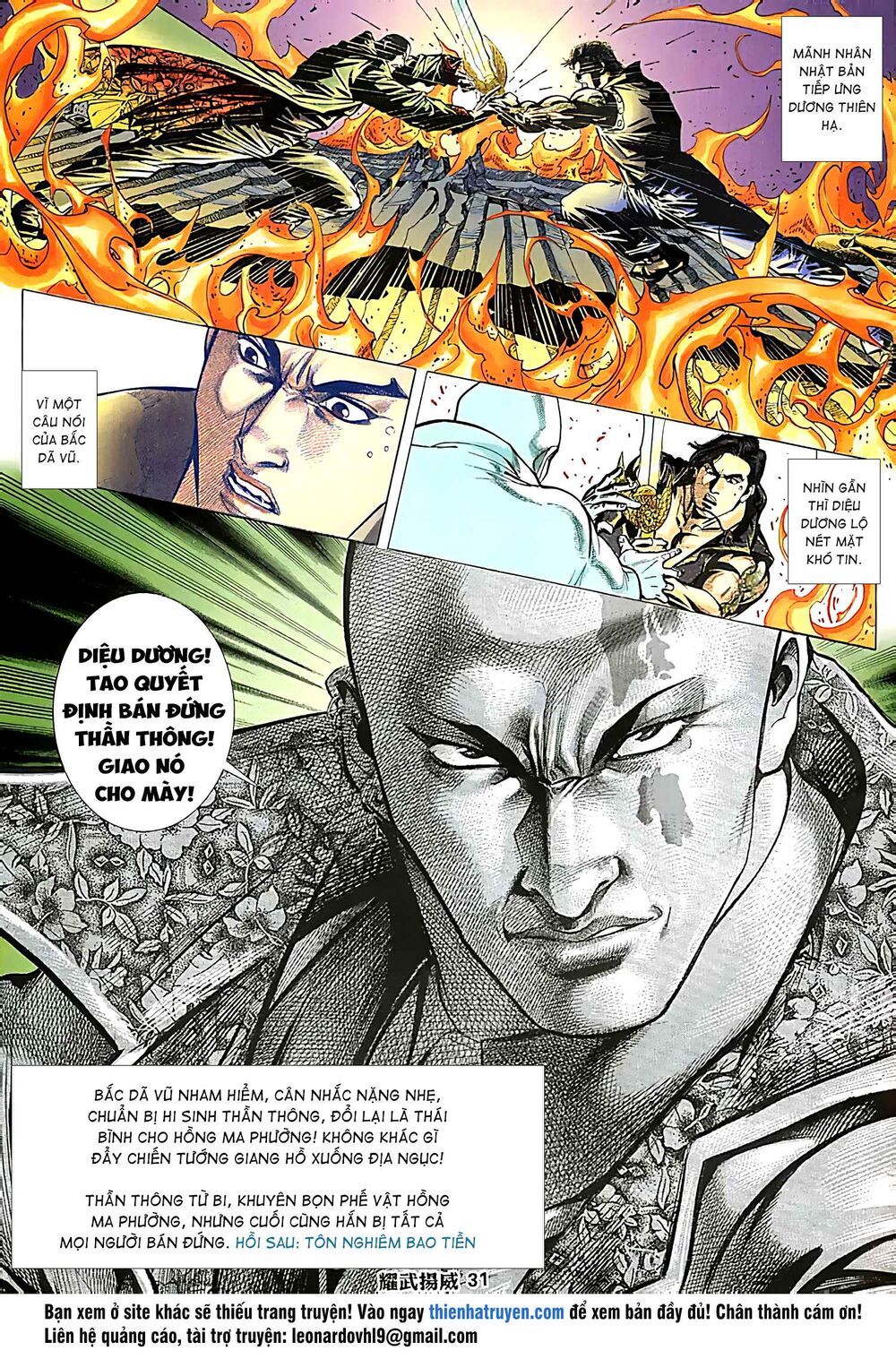 diệu võ dương oai chapter 220 14