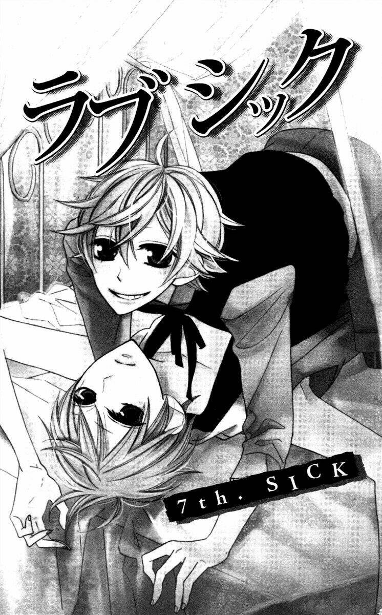 love sick chapter 7 7