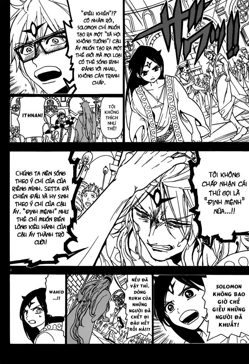 magi - the labyrinth of magic chapter 233 4