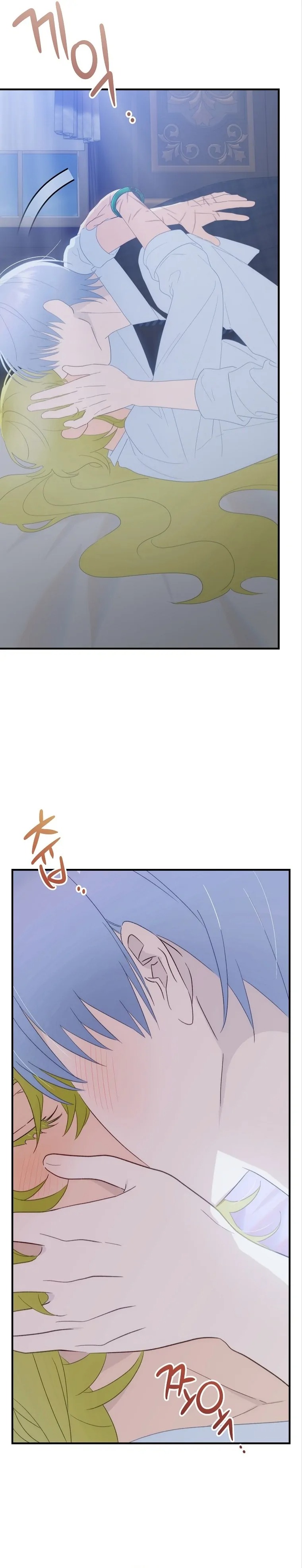 đứa bé không phải là con của anh chapter 67.2 1