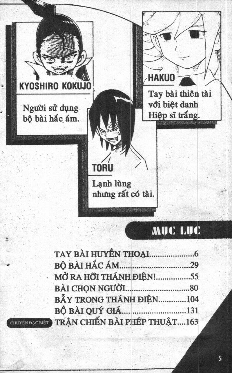 duel masters chapter 1 4