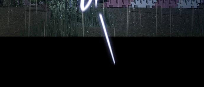 my demon chapter 1 4