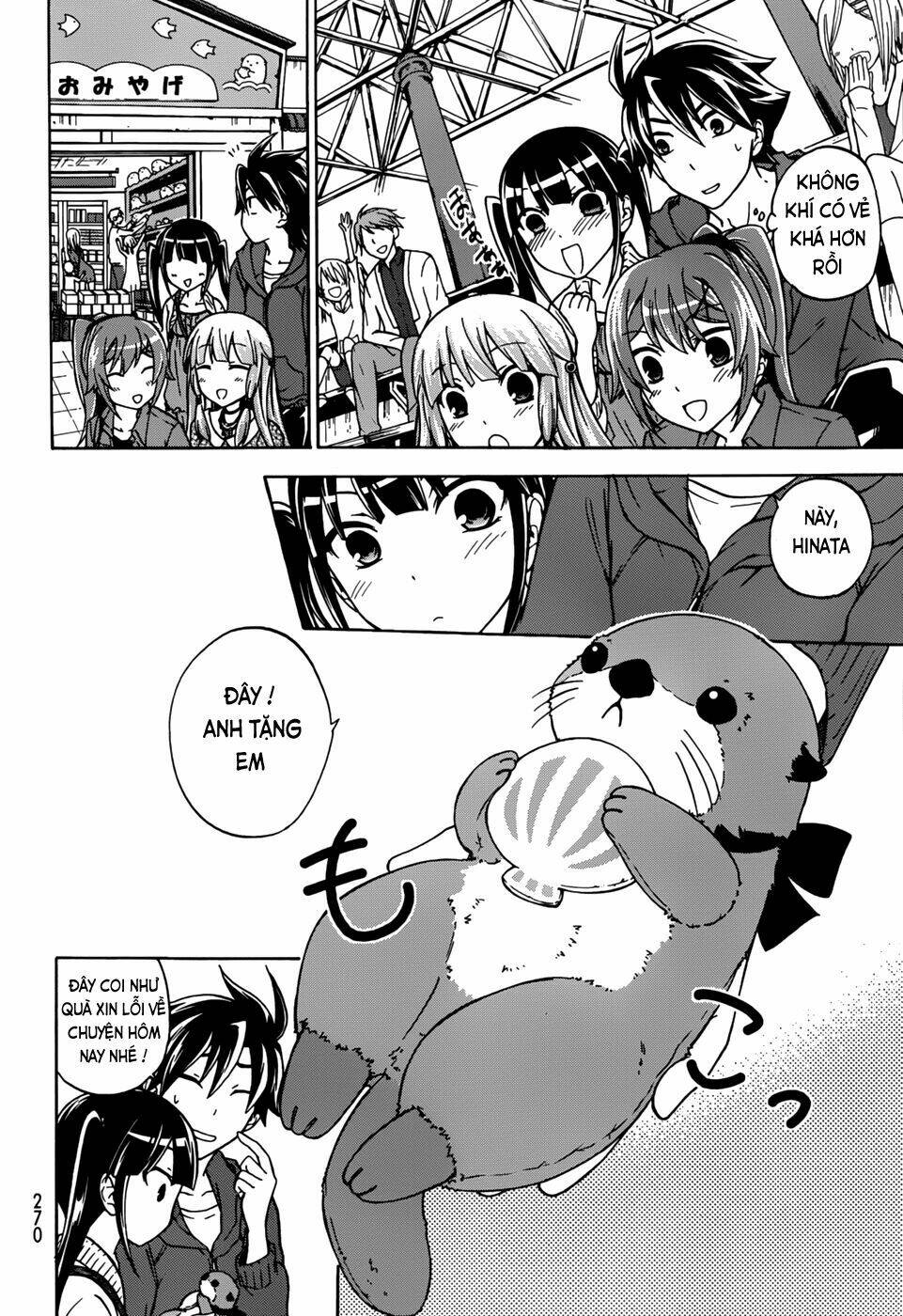 maga-tsuki chapter 15 30