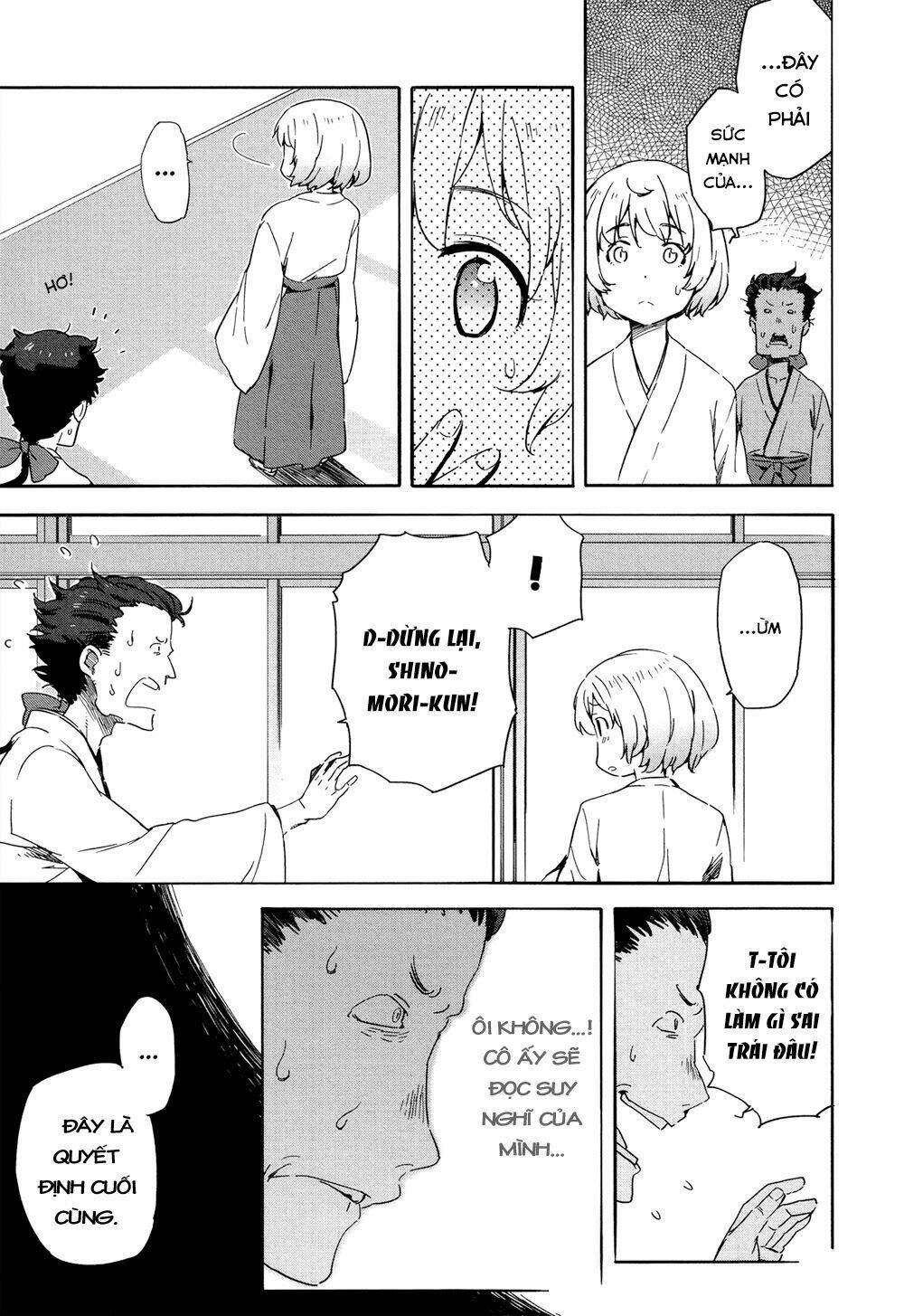 saito-kun wa chounouryokusha rashii chapter 15 11