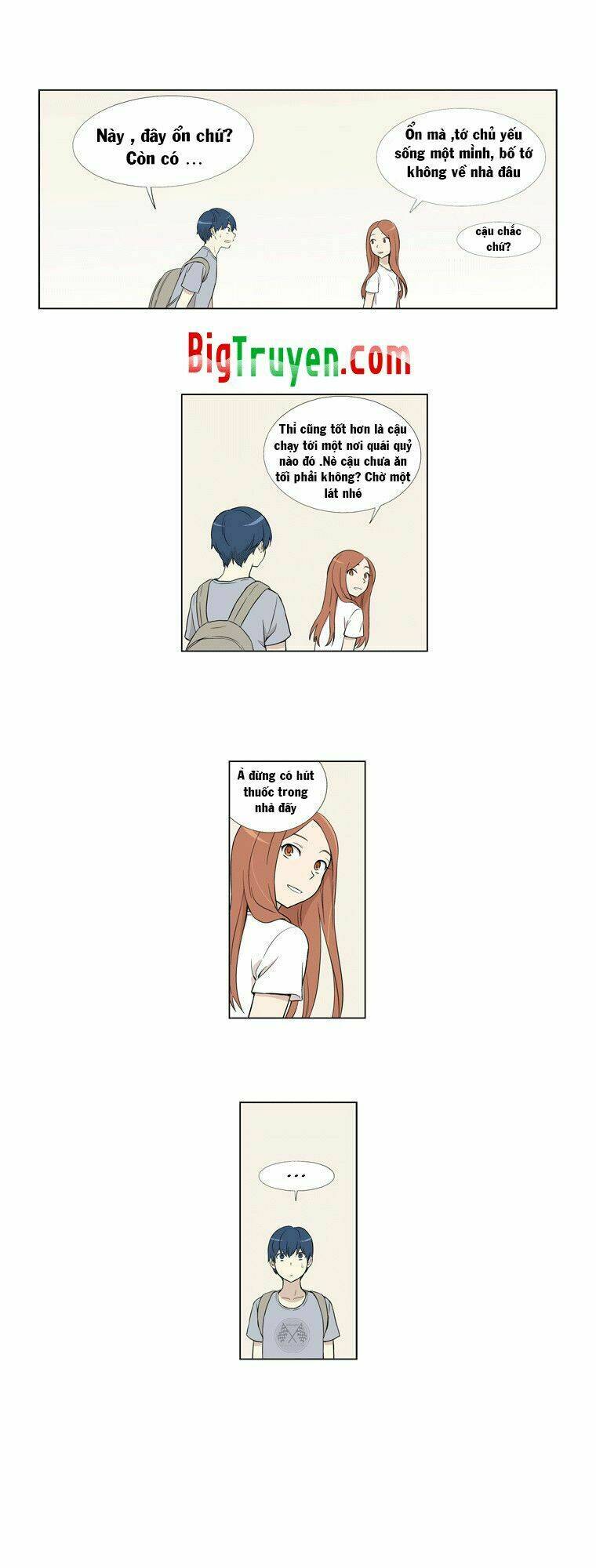 gaussian blur chapter 8 11