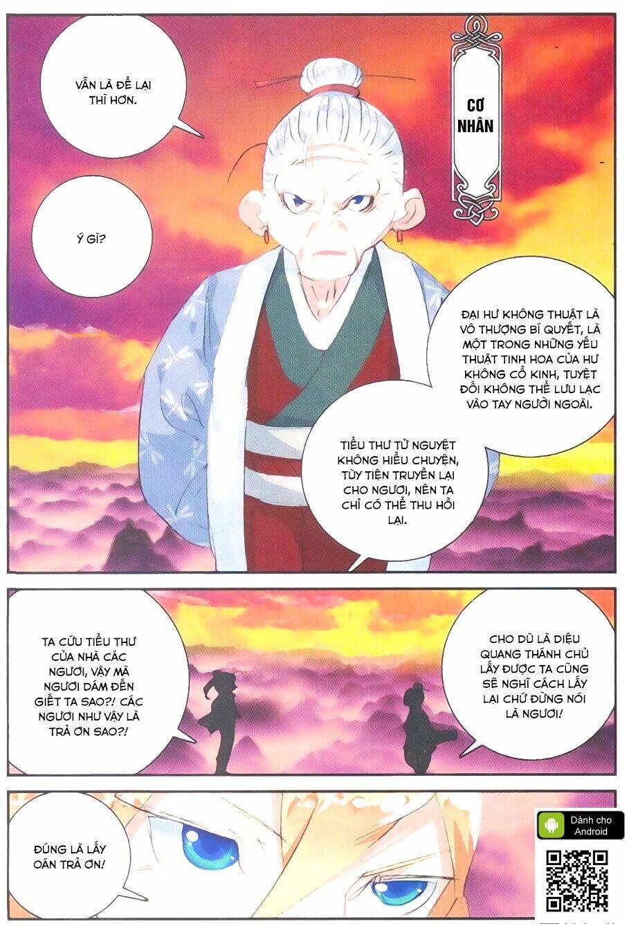 già thiên chapter 50 18