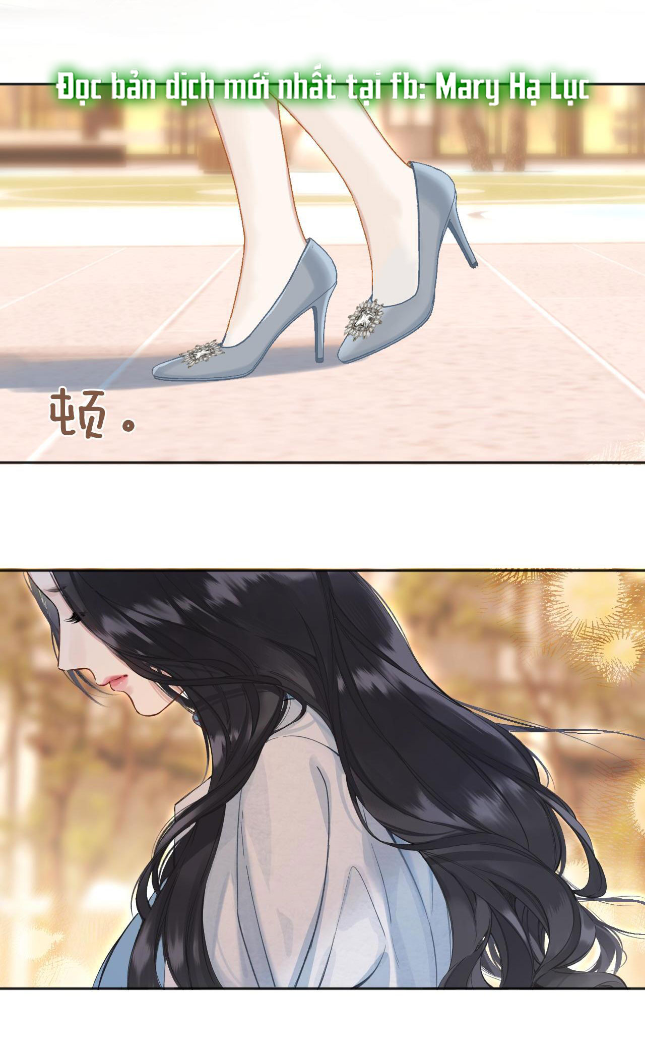 Trêu Nhầm chapter 19.1 2