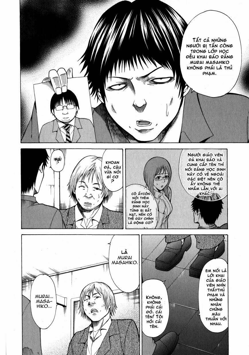 saiteihen no otoko chapter 6 36
