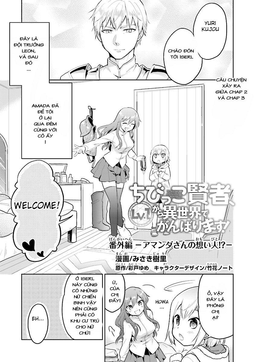 chibikko kenja, lv. 1 kara isekai de ganbari masu! chapter 3.5 1